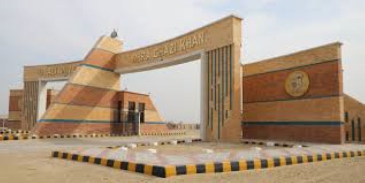 Bahauddin Zakariya University, D.G.Khan