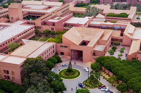 Aga Khan University (AKU)