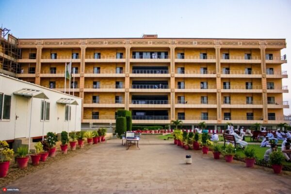 Al Ghazali University Al Ghazali University