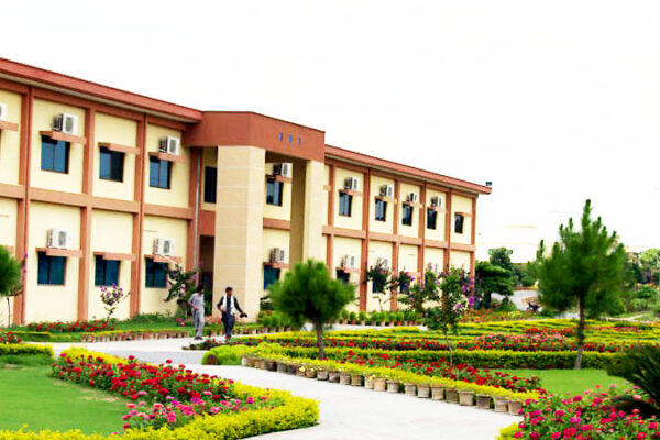 Alhamd Islamic University