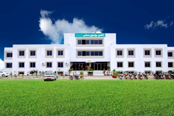 Al-Khair University