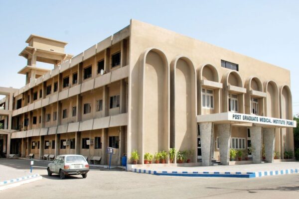 Baqai Medical University