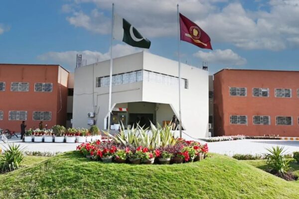 Begum Nustrat Bhutto Women University, Sukkur Begum Nustrat Bhutto Women University