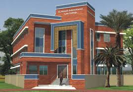 Al-Karam International Institute, Bhera