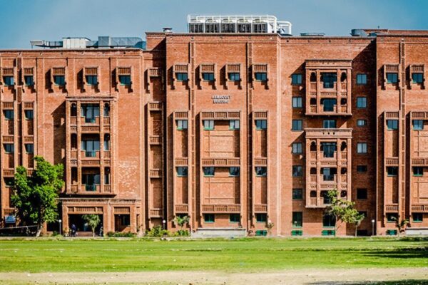 Forman Christian College(FCCU) Forman Christian College