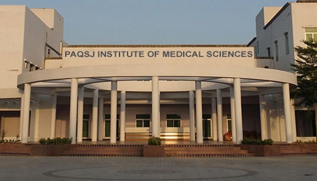 Gambat Institute of Medical Sciences