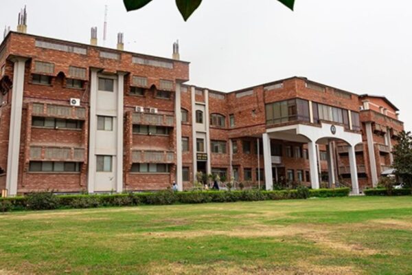 Gandhara University Peshawar Gandhara University