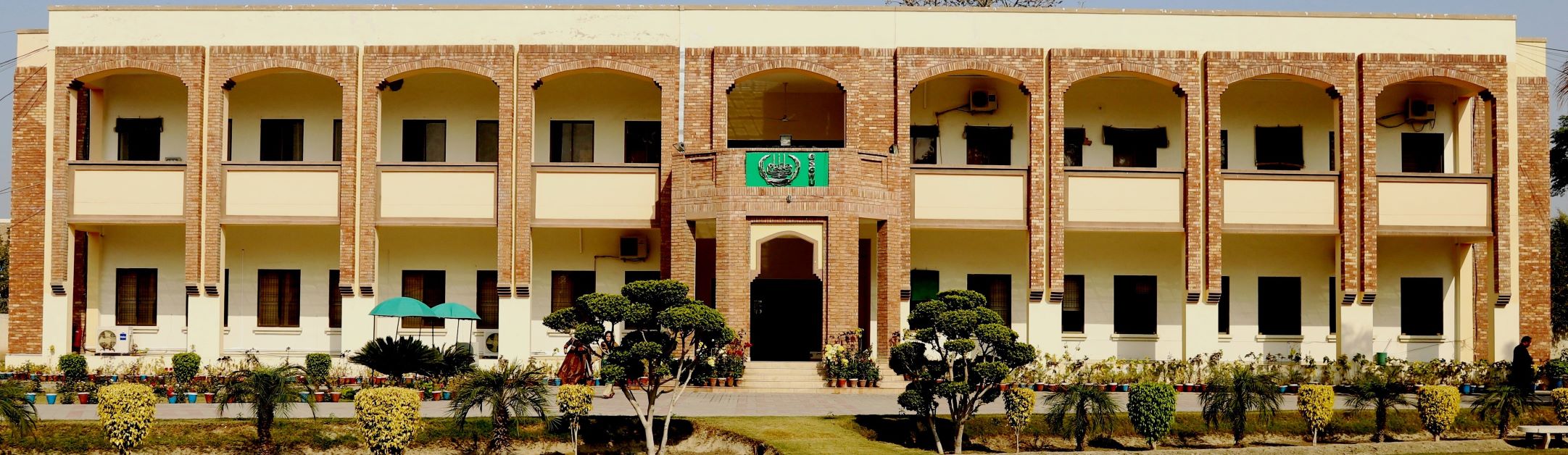 Government Sadiq College Women University