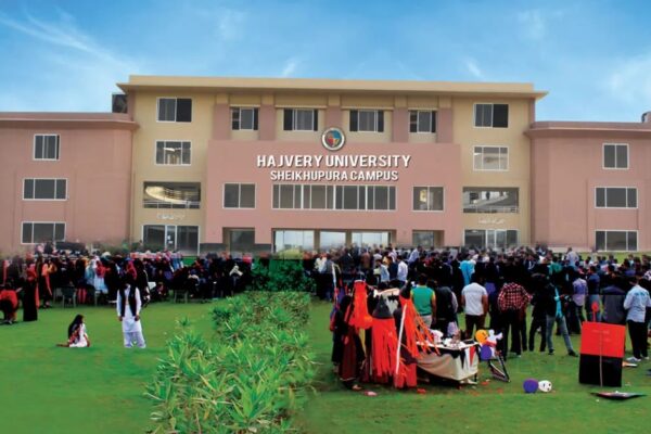 Hajvery University Hajvery University