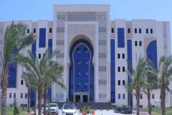 Isra University