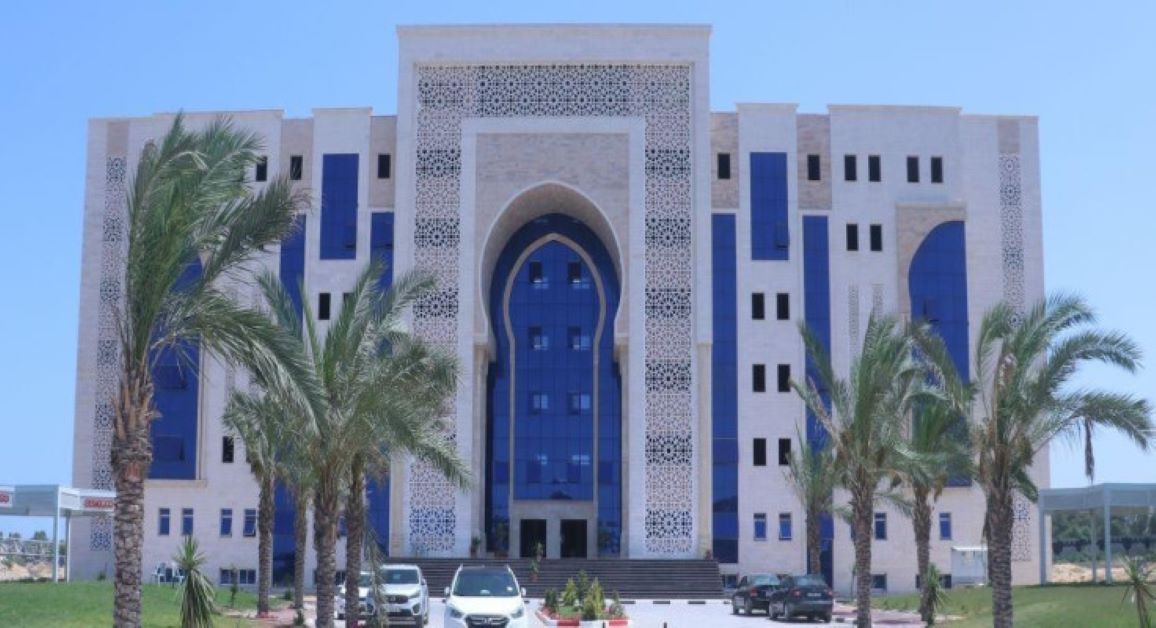 Isra University