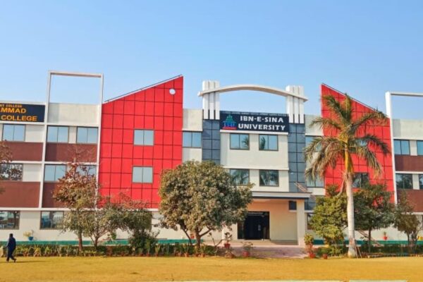 Ibn-e-Sina University, Mirpurkhas Ibn-e-Sina University