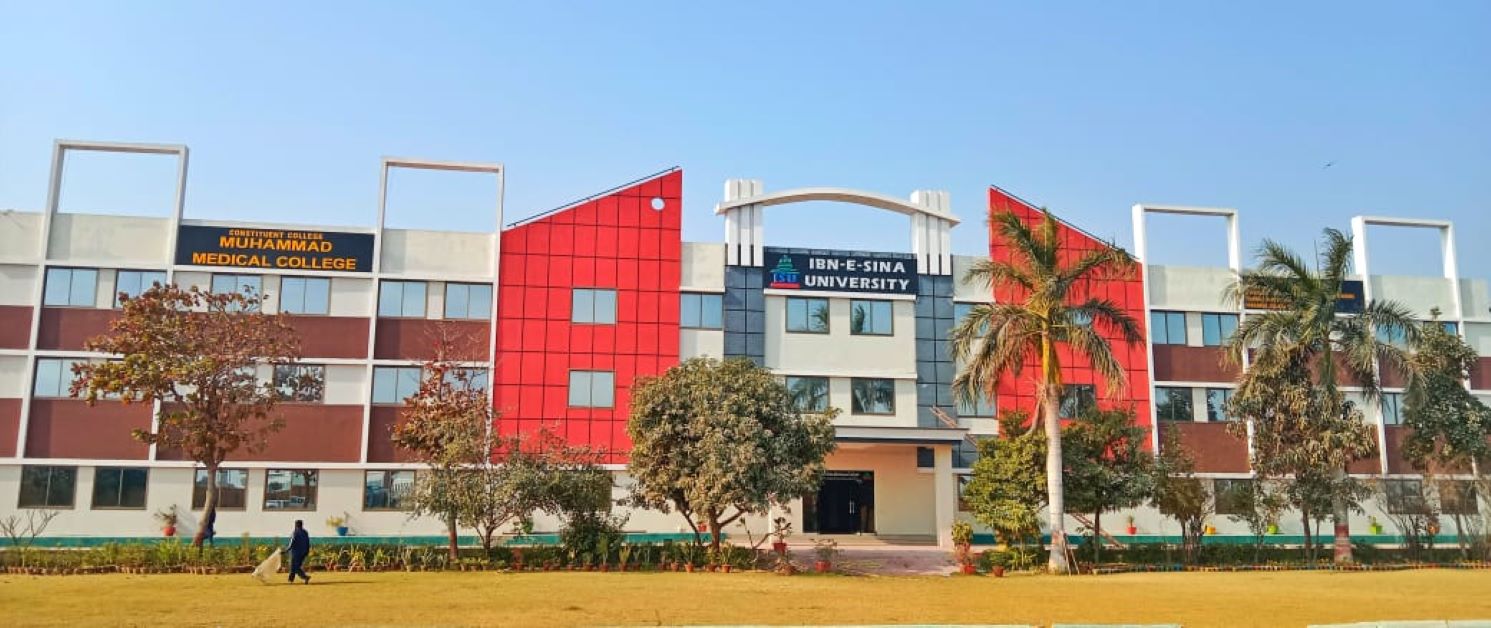 Ibn-e-Sina University