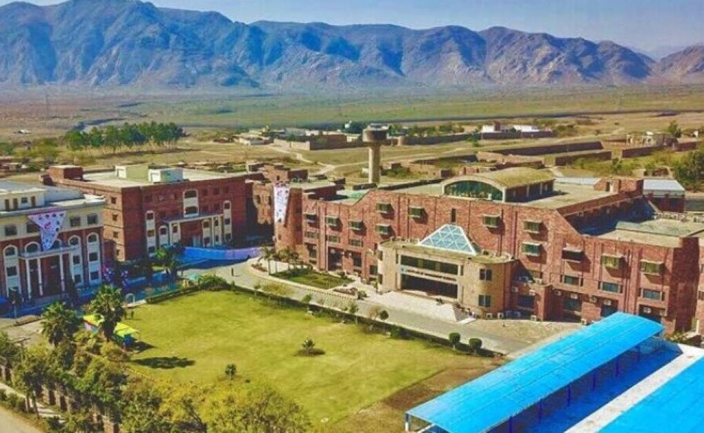 Institute of Management Science