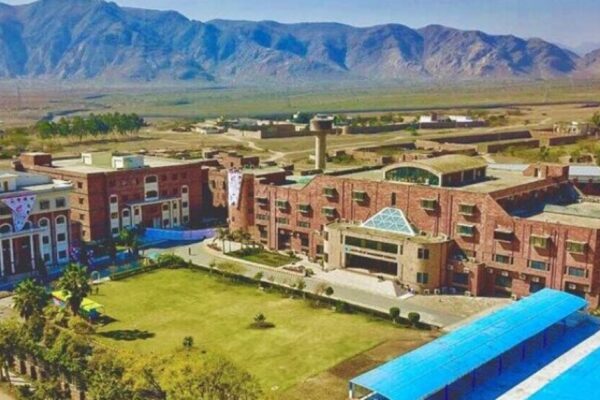 Institute of Management Science Kp Institute of Management Science