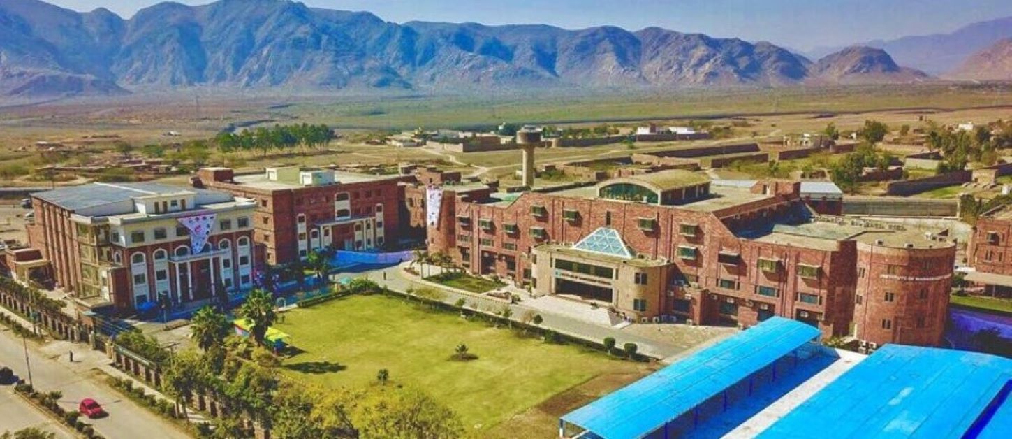 Institute of Management Science