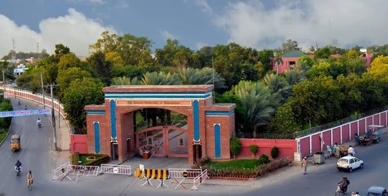 Islamia University