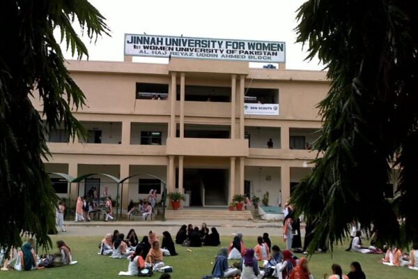 Jinnah University for Women Jinnah University for Women