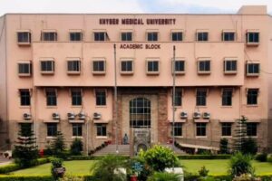 Khyber Medical University