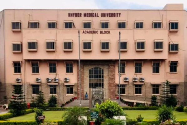 Khyber Medical University Khyber Medical University