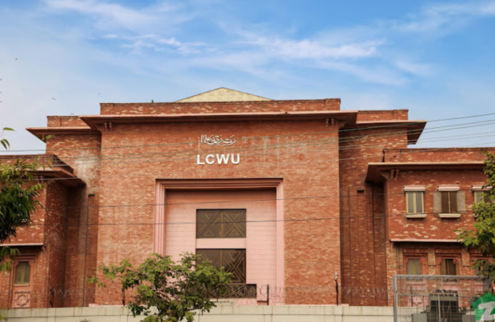 Lahore College for Women University