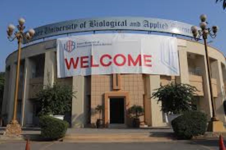 Lahore University of Biological and Applied Sciences, Lahore