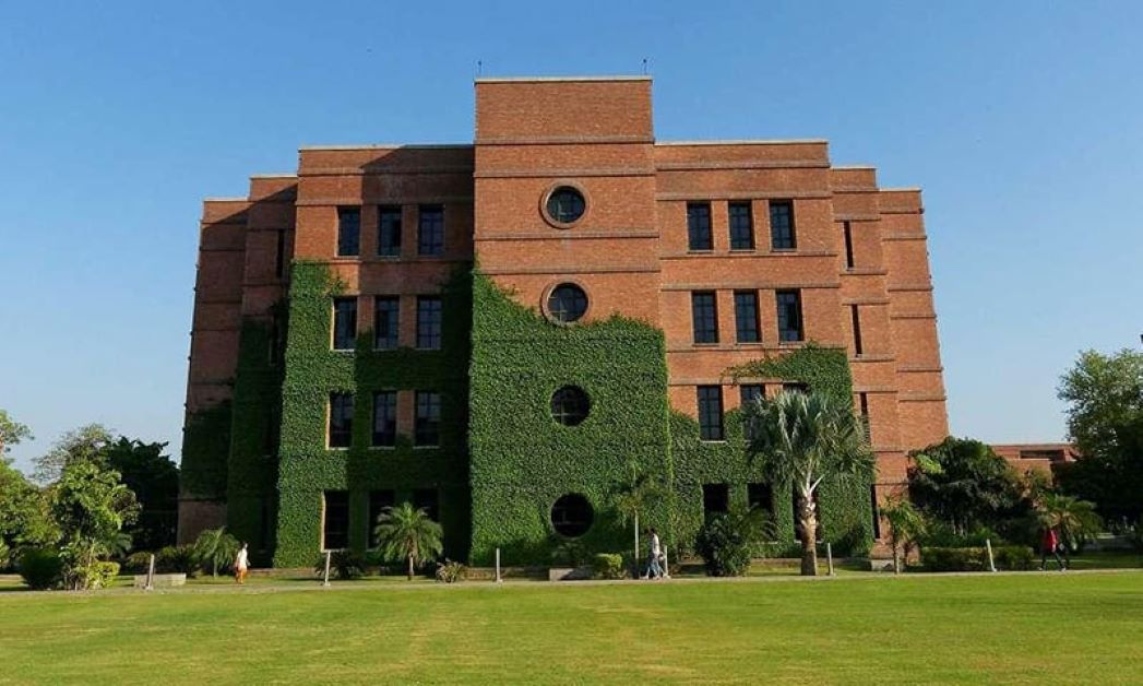 Lahore University of Management Sciences LUMS