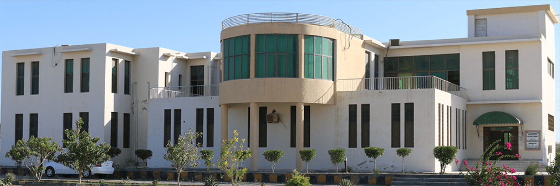 Lasbela University of Agriculture, Water & Marine Sciences (LUAWMS)