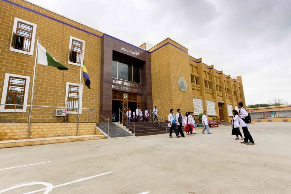 Liaquat University of Medical & Health Sciences