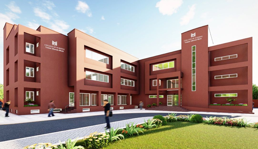 Malir University of Science & Technology, Karachi