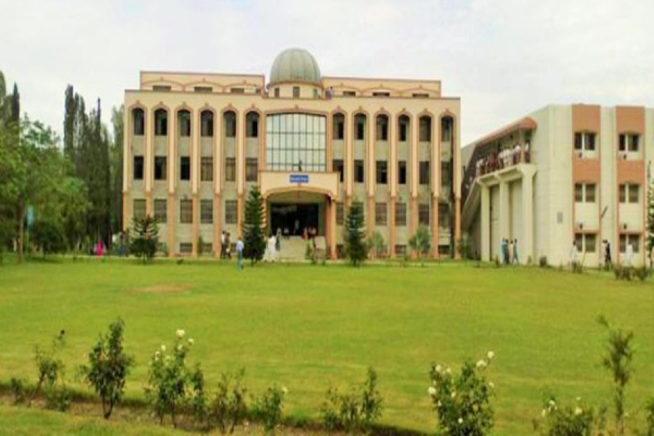 Mir Chakar Khan Rind University, Sibi Balochistan