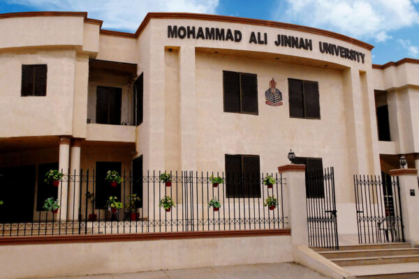 Muhammad Ali Jinnah University Muhammad Ali Jinnah University