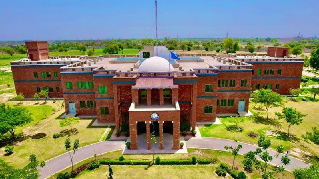 Muhammad Nawaz Shareef University of Agriculture