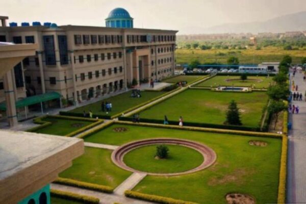 National University of Computer & Emerging Sciences