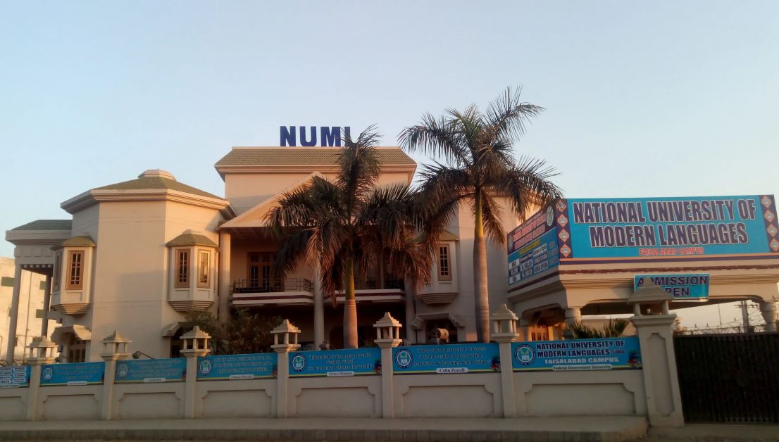 National University of Modern Languages
