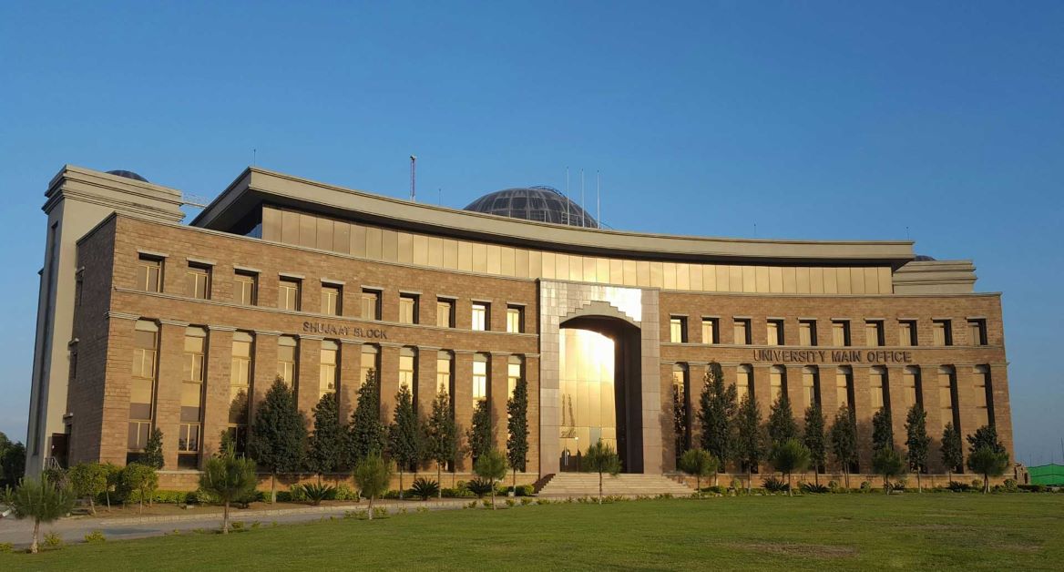 National University of Pakistan