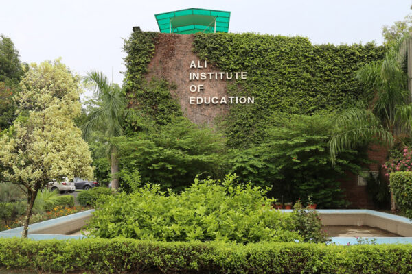 Ali Institute of Education (AIE)