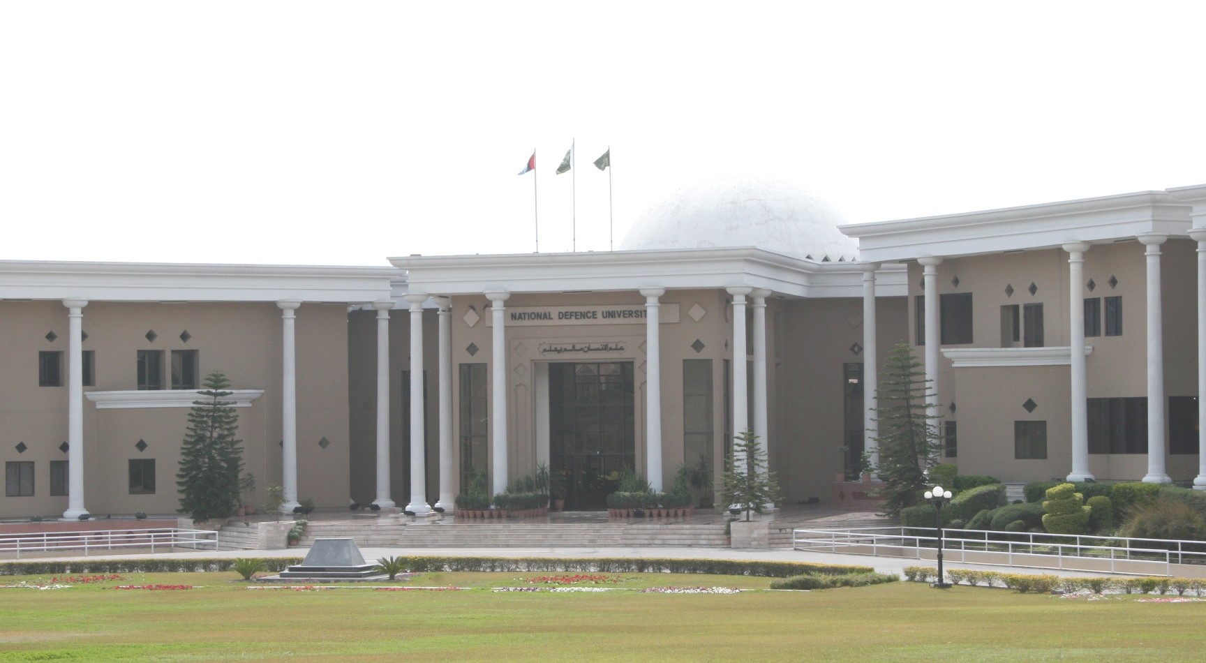 National Defense University