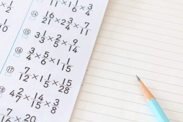 Multan Mathematics Past Paper 2023 evening part-2