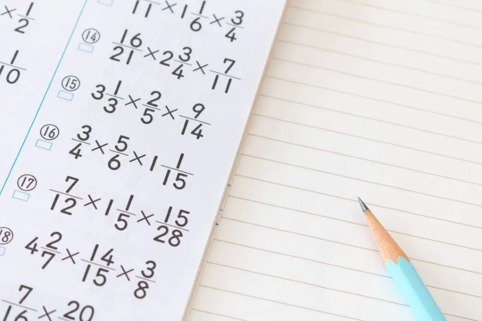 Multan Mathematics Past Paper 2023 evening part-2