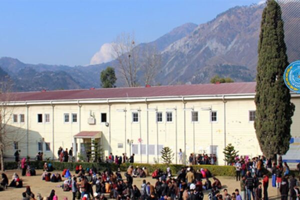 University of Azad Jammu & Kashmir University of Azad Jammu and Kashmir