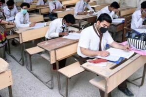 BISE Rawalpindi Reschedules