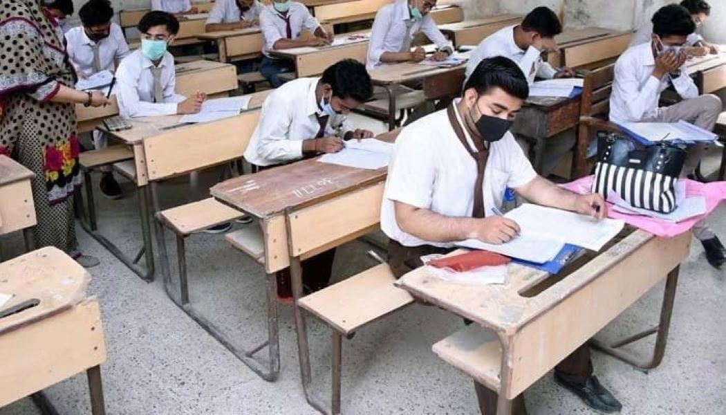 BISE Rawalpindi Reschedules