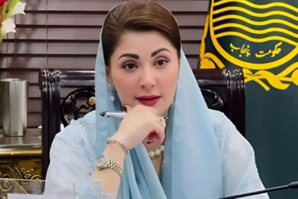 Maryam Nawaz Launches Free Higher Education Program for Workers Families Free Higher Education Program for Workers Families