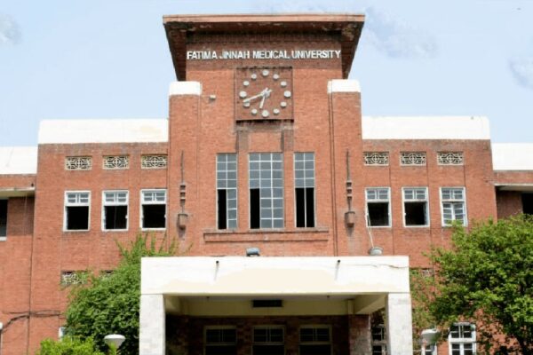 Fatima Jinnah Medical University(FJMU) Among Top 200 Universities Worldwide FJMU Ranked Among Global Universities