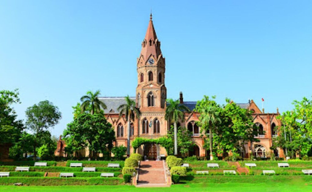 GC University BS Admissions