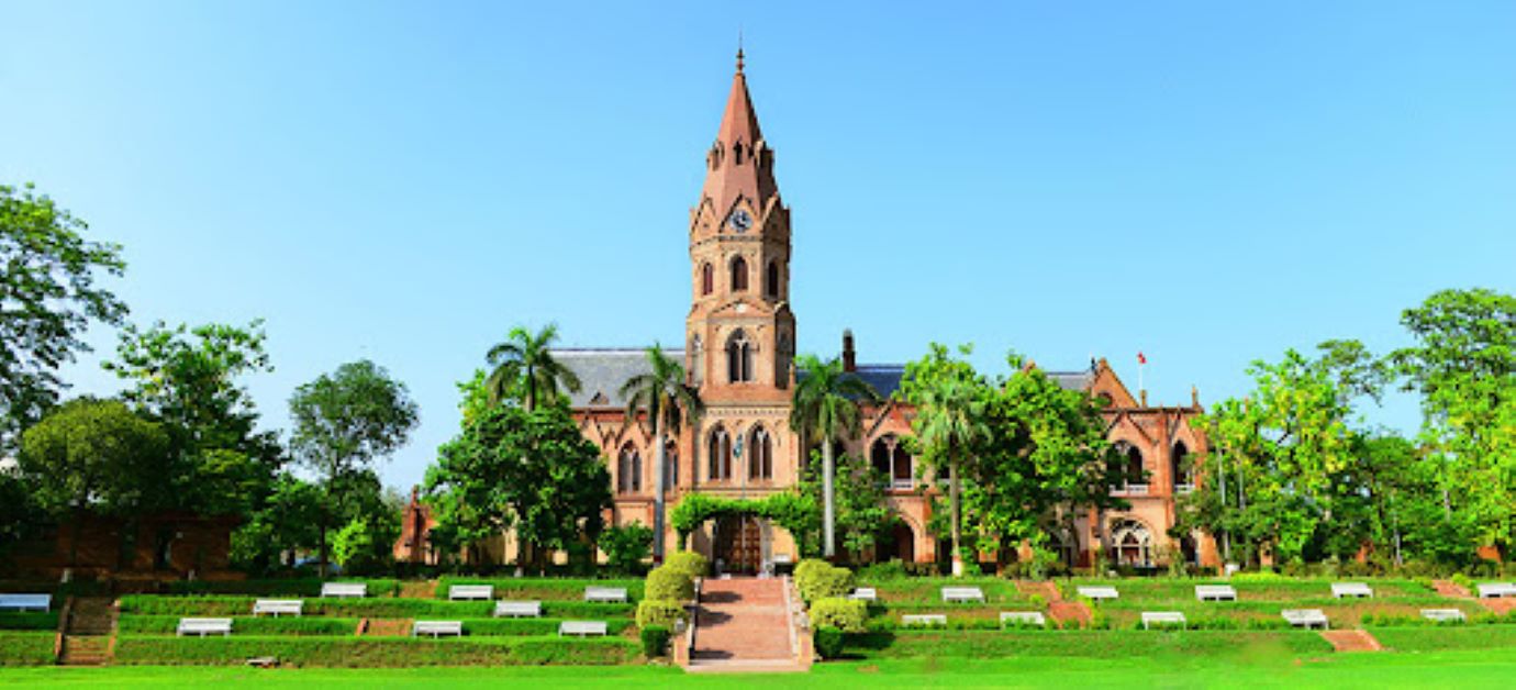 GC University BS Admissions