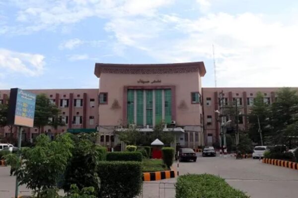 Nishtar Medical University, Multan Nishtar Medical University, Multan