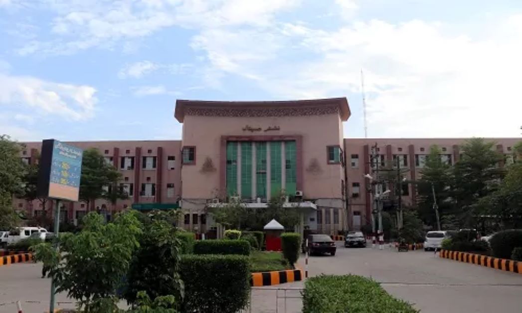 Nishtar Medical University, Multan