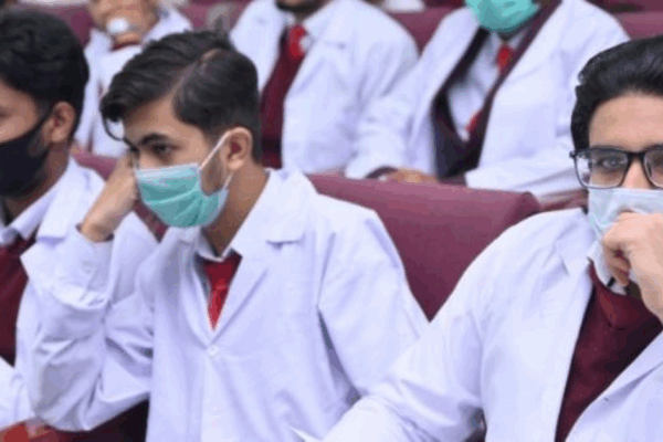 PMDC Makes Big Changes to Medical College Entry Requirements for 2025-2026 MDCAT Eligibility Criteria for 2025